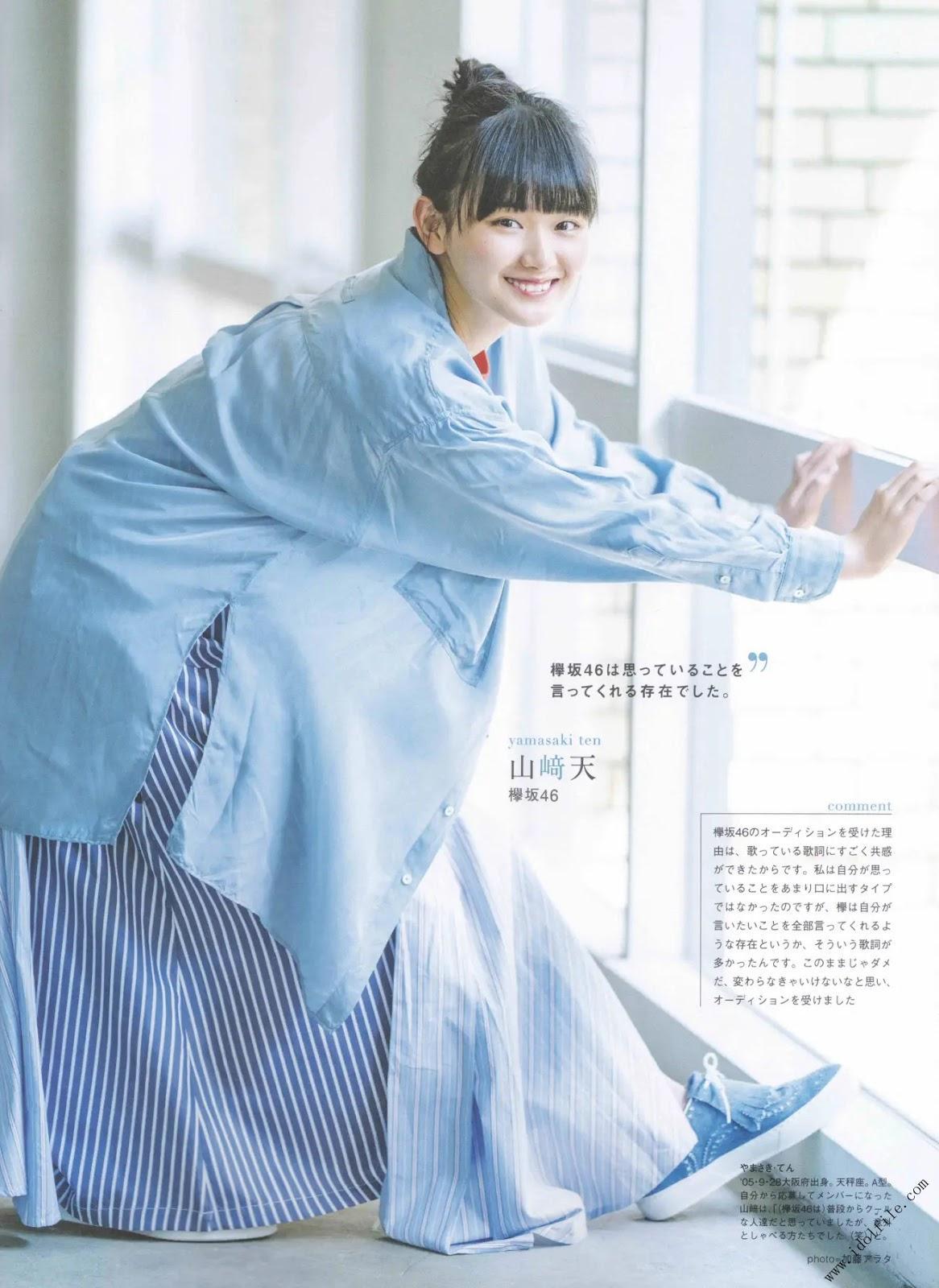 Keyakizaka46 2nd Gen, B.L.T Graph 2020年5月号 Vol.55(1)