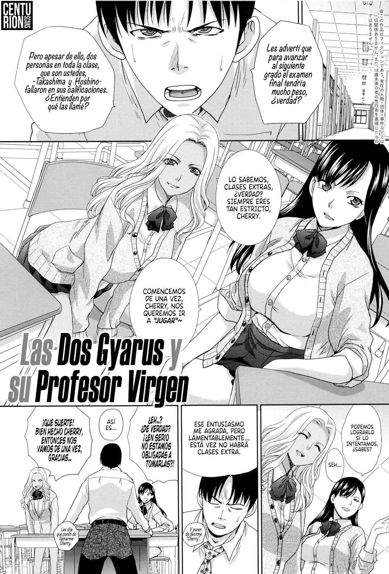 Las Dos Gyarus y su Profesor Virgen - 0