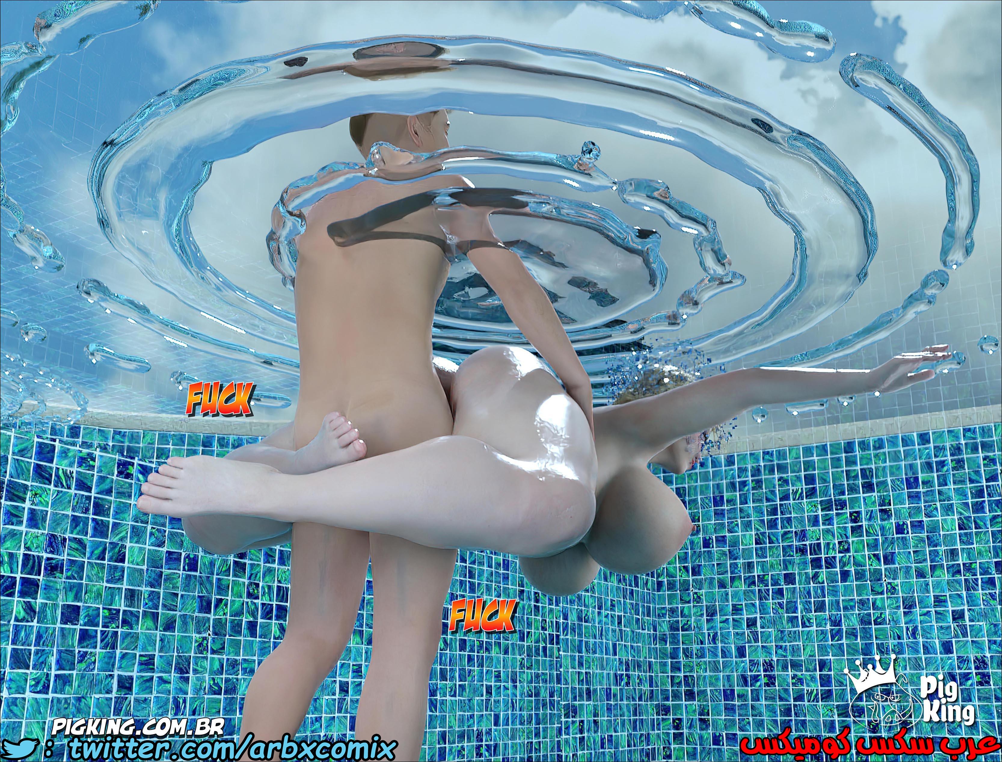 1304 العائلة المفقودة الجزء 28