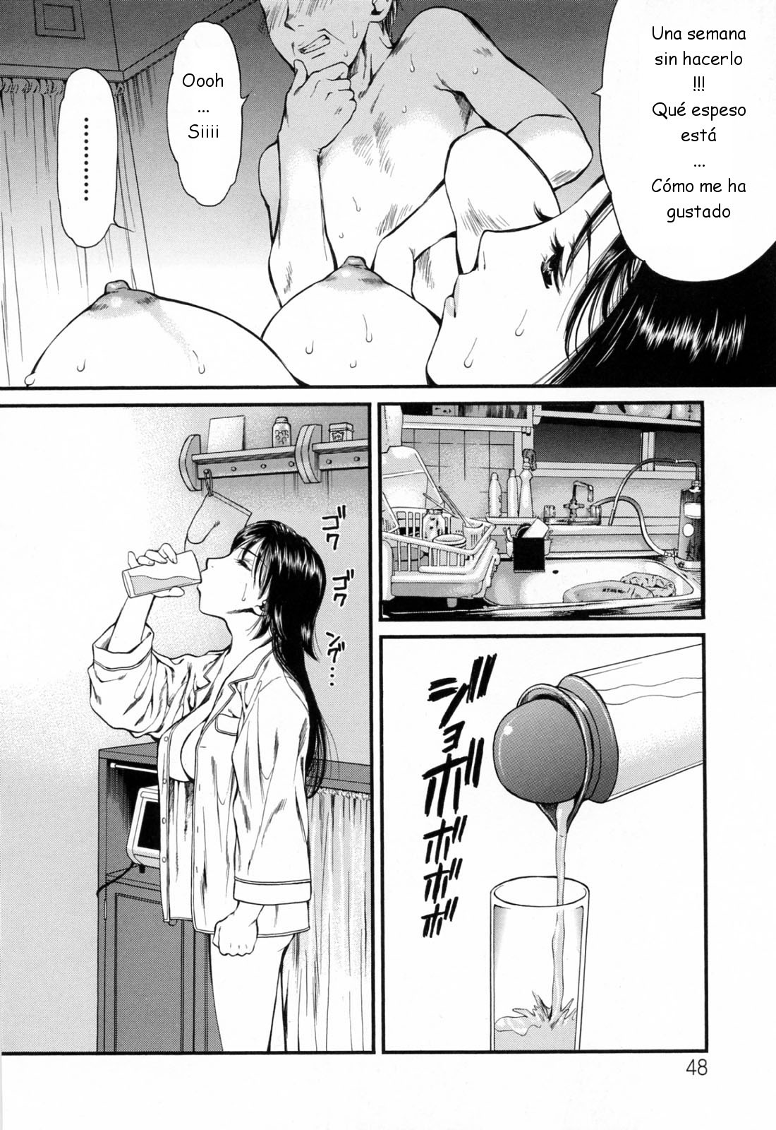[Houruri] Hajimete no Hito [Spanish]