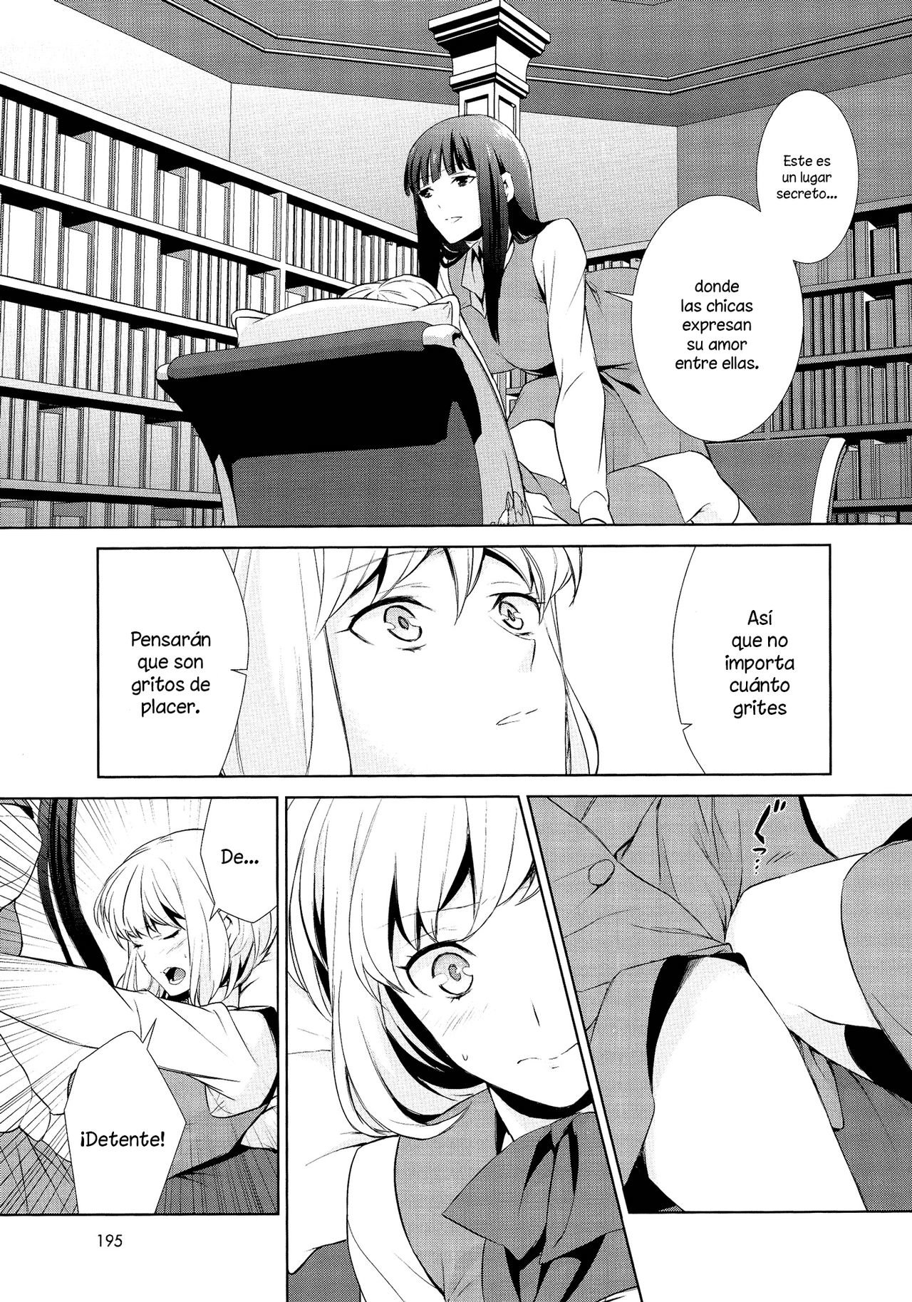 Himitsu No Zettairyouiki El Dulce Secreto De La Biblioteca - 8