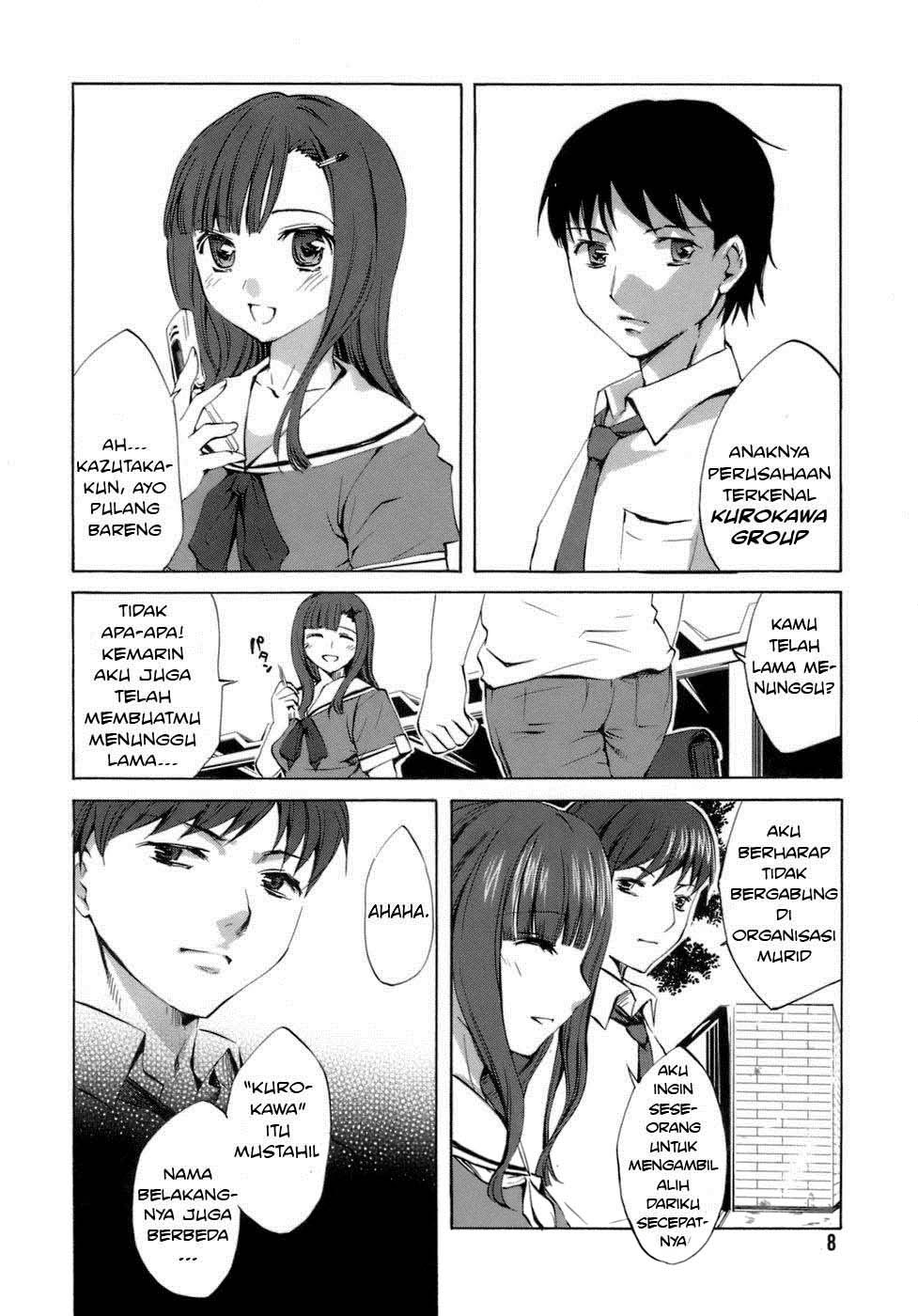 Komik Innocent Thing Chapter 01 page 6