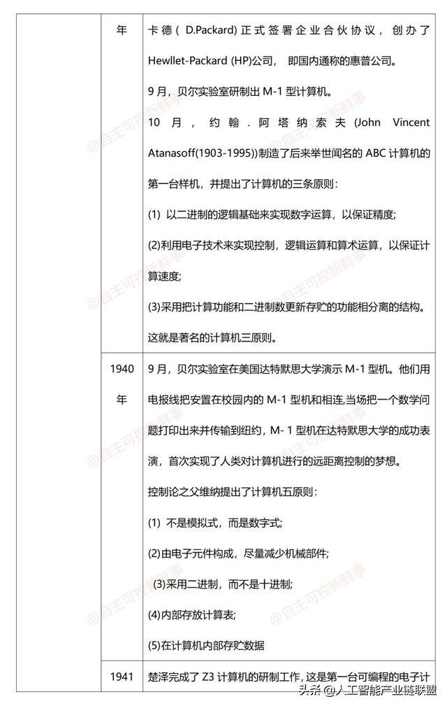 8ace9adfb71891f27929fbf183d4346a.png