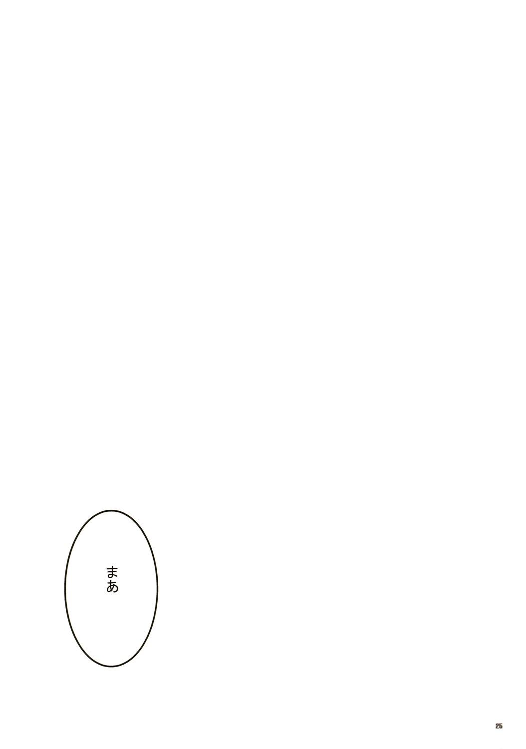 image host