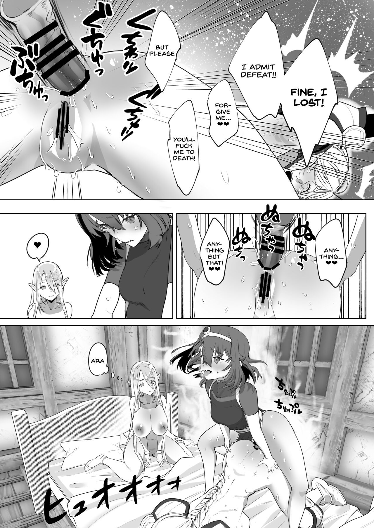 [Raise wa Futanari Bishoujo (orion)] That Time I Was Reborn as a FUTANARI Heroine in Another World 3 [English] [head empty] [Digital]