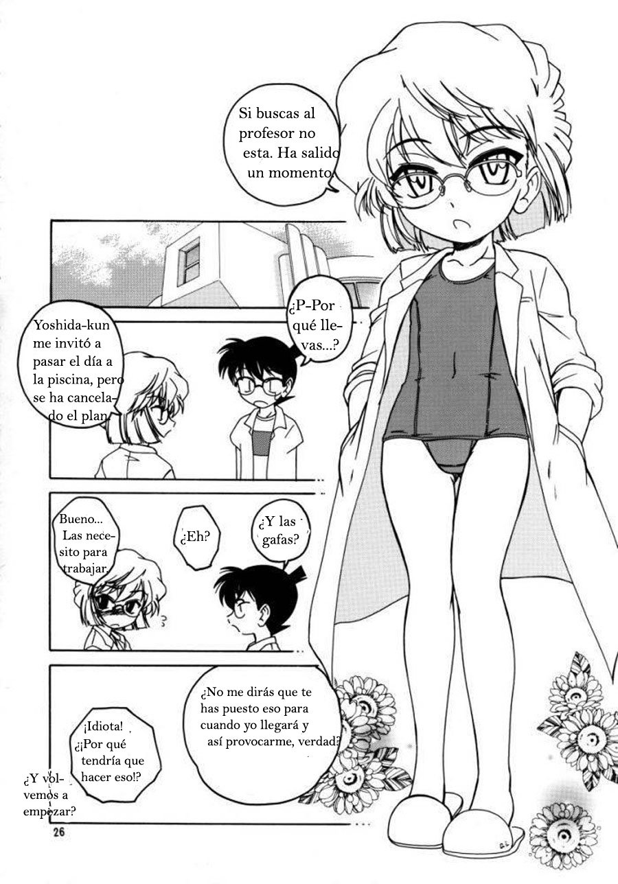 Manga Sangyou Haikibutsu 07 - 24