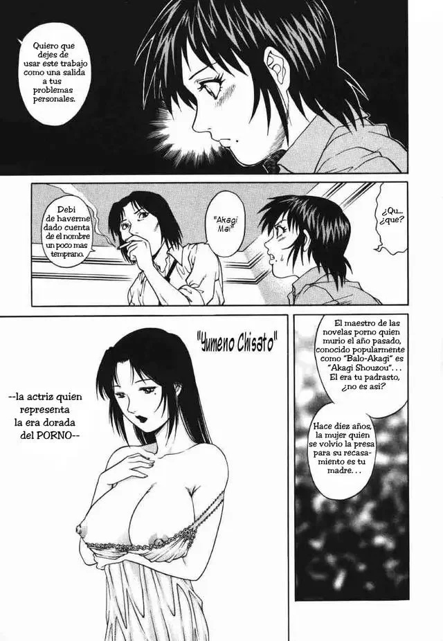 Triangle - a triangular love affair - Yanagawa Rio - 71