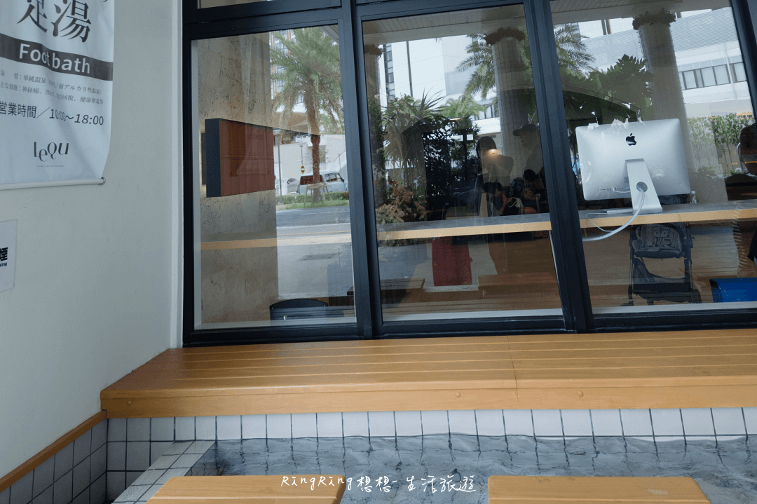 Lequ Okinawa Chatan Spa & Resort 沖繩北谷雷克度假村足湯