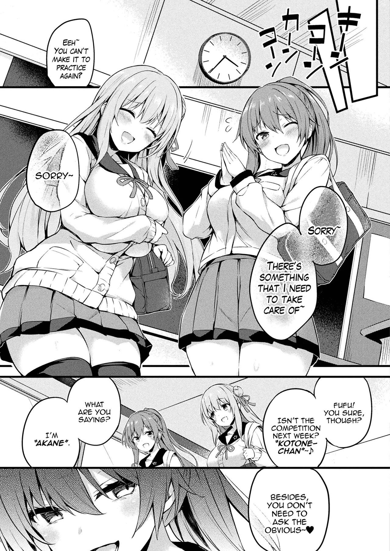 [Tirotata] Kawari Kawatte  Changing Skins 1 - 6 [English]