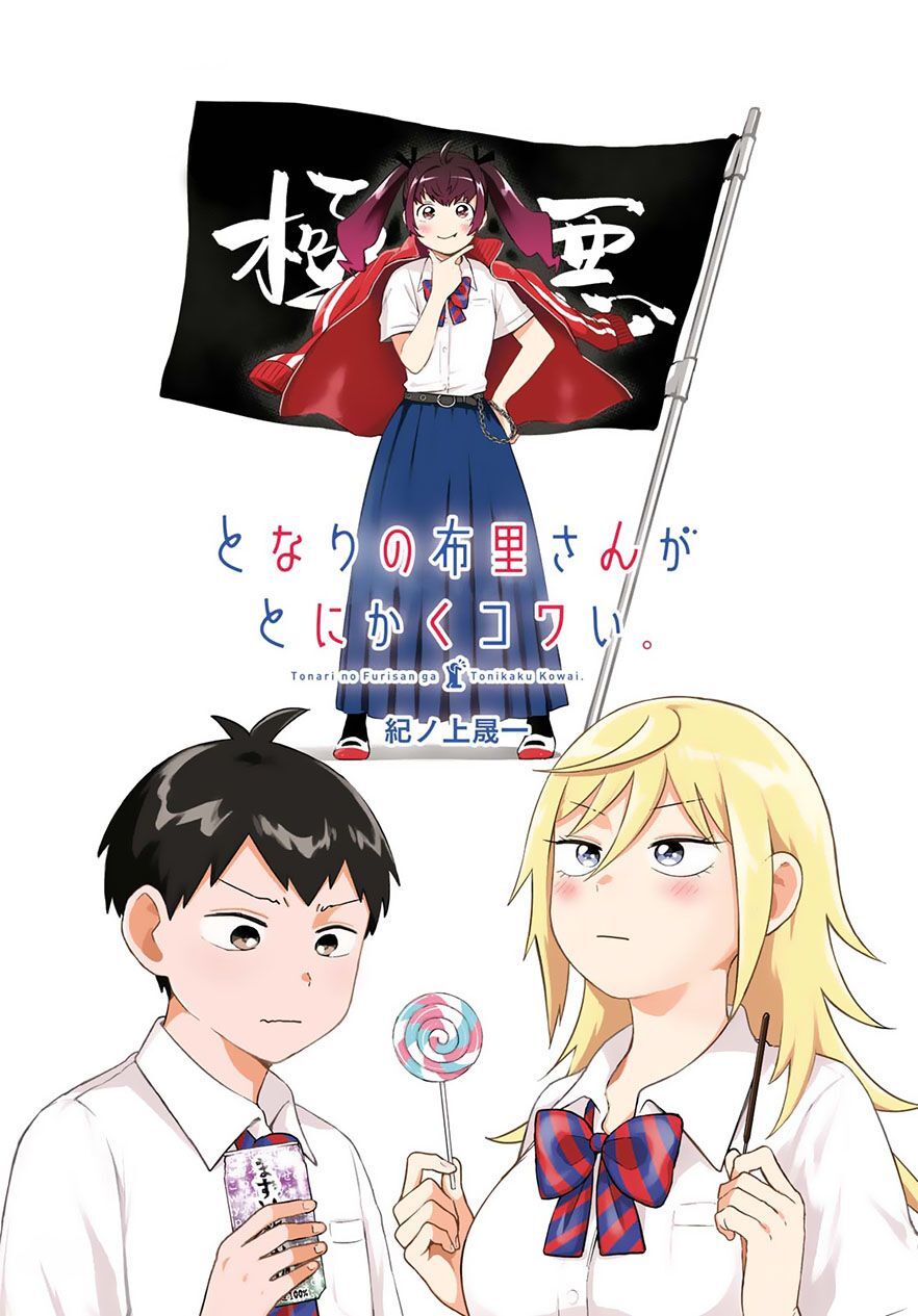 Yankee Bàn Bên Chap 11 . Next Chap 12