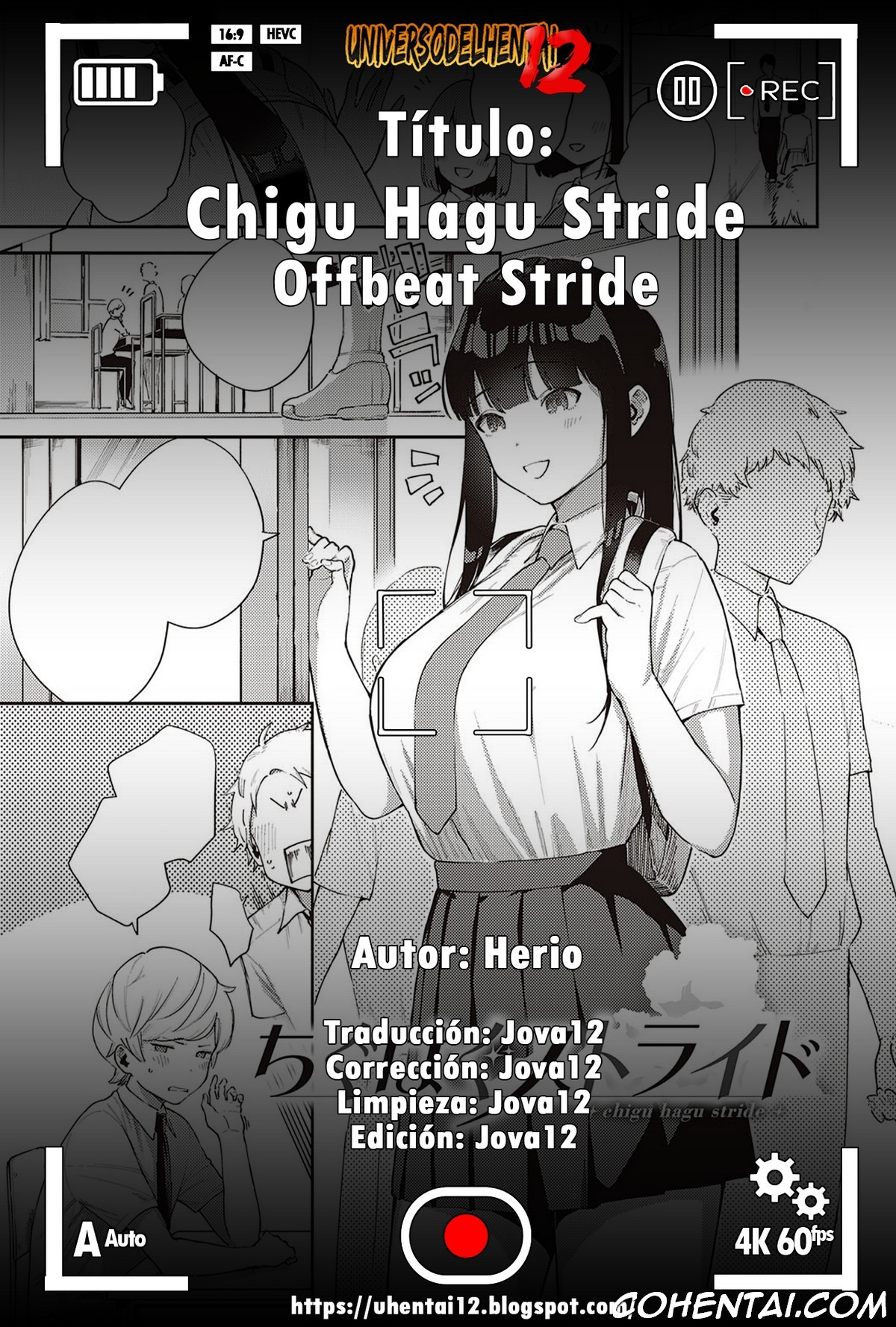 Chigu Hagu Stride (COMIC ExE 28) xxx comics manga porno doujin hentai español sexo 