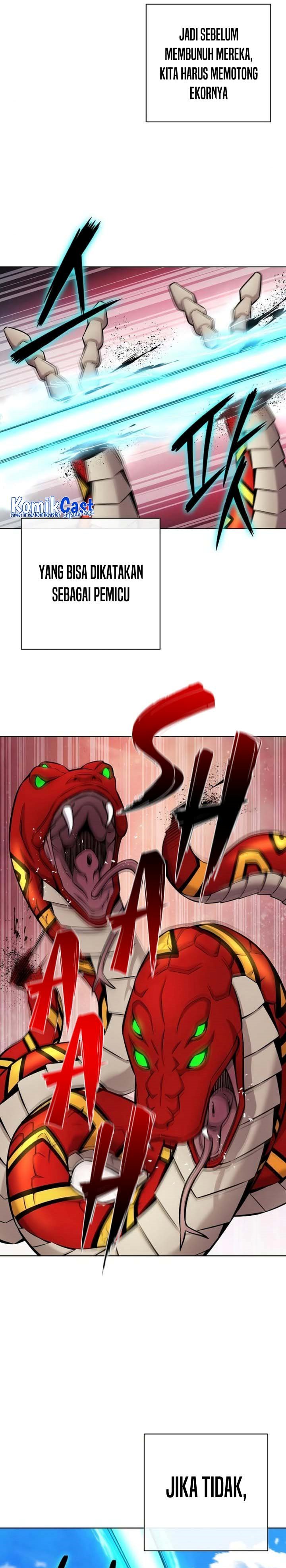 image host