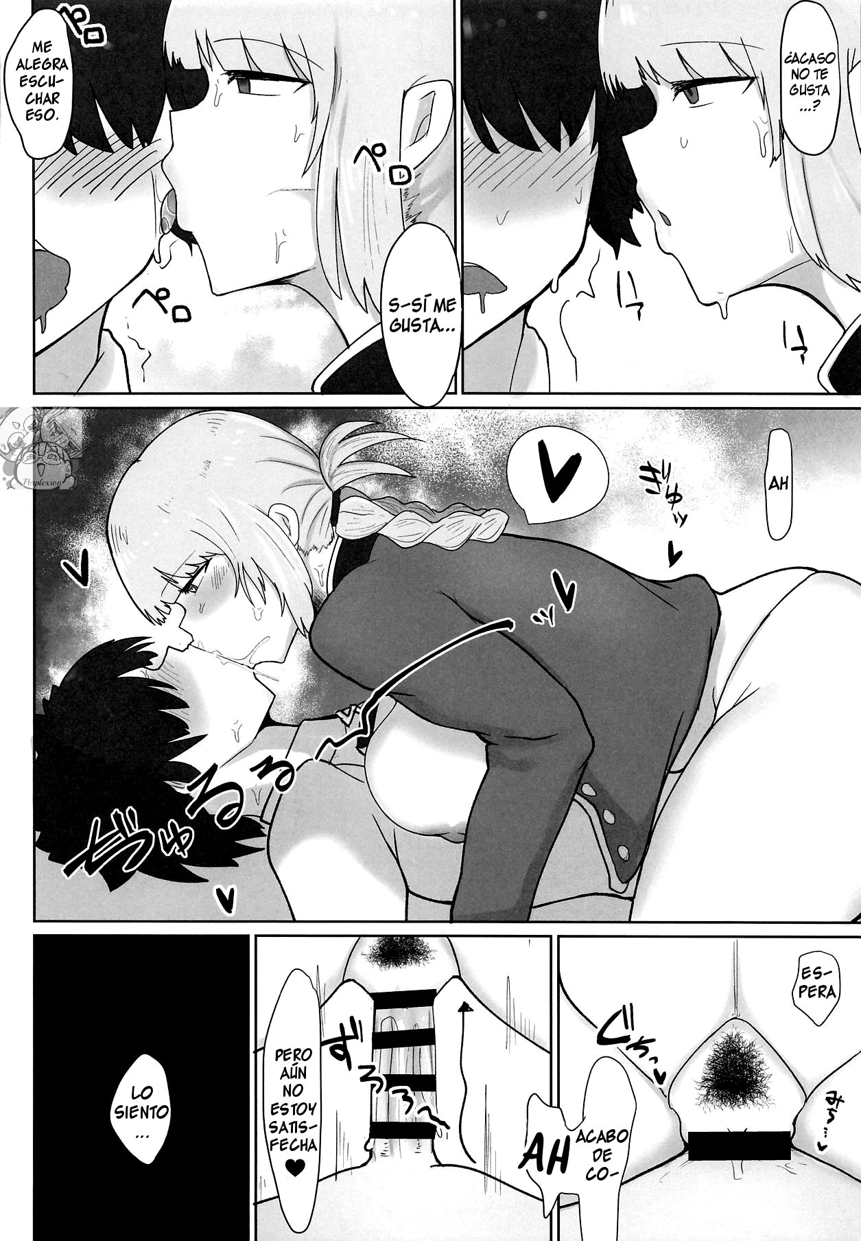 &#91;(Fujoujoshi)&#93; Fuchou ni Sareru ga Mama - 12