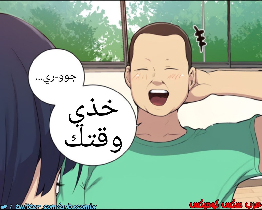1367 صف سري الجزء 104