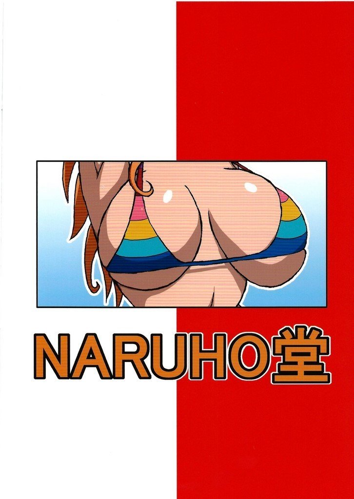 Nami SAGA 1 – One Piece - 39
