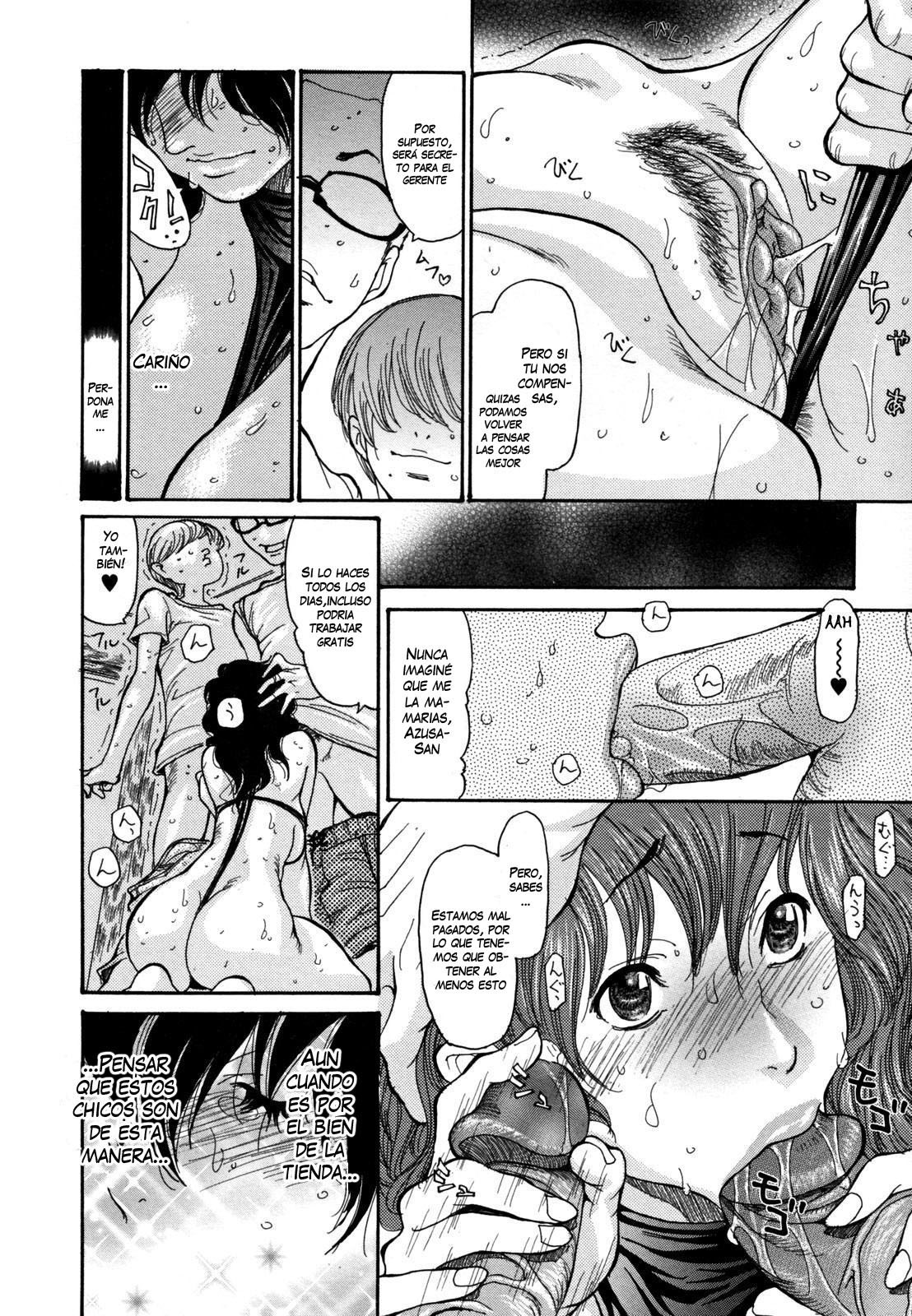 [Aoi Hitori] Umi no Yeah!  Yeah! At The Beach (Hito no Tsuma) [Spanish] [VarKatzas666] [Decensored]