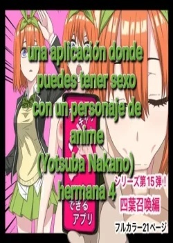 An app that lets you have sex with anime characters Gotoubun no hanayome Yotsuba Nakano 4