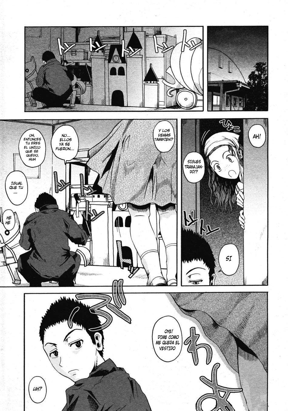 Chu Berozu Hq Chapter-8 - 2