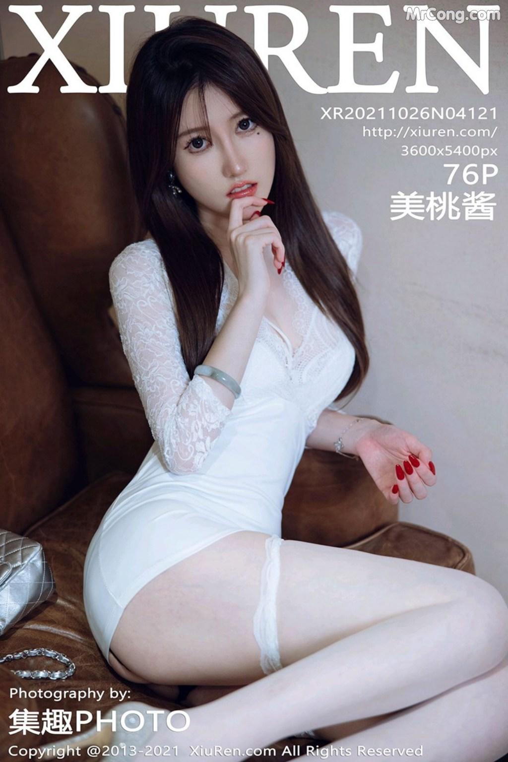 XIUREN No.4121: (77 photos)(77)
