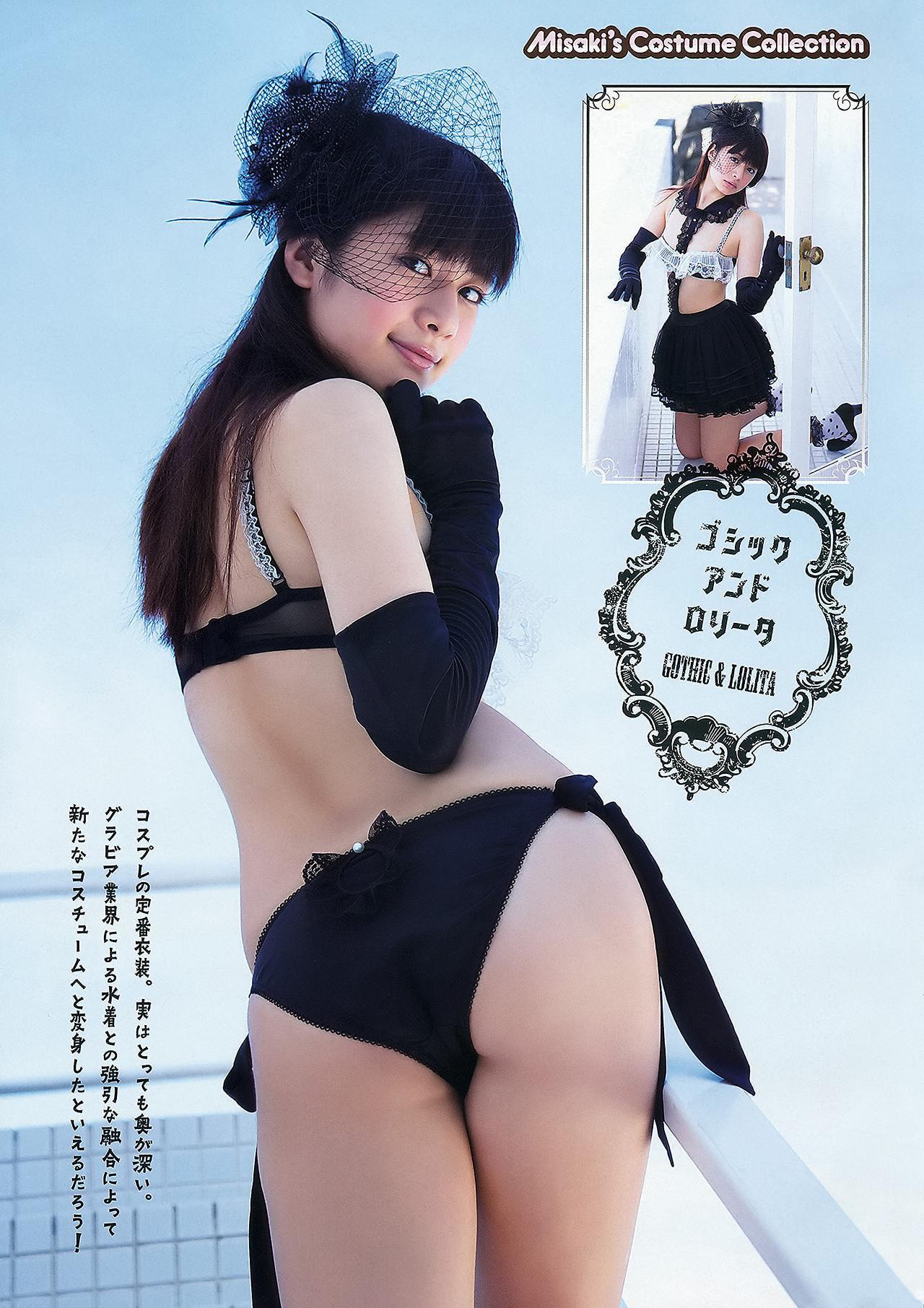 Anri Sugihara 杉原杏璃, Young Animal 2012 No.19 (ヤングアニマル 2012年19号)(13)