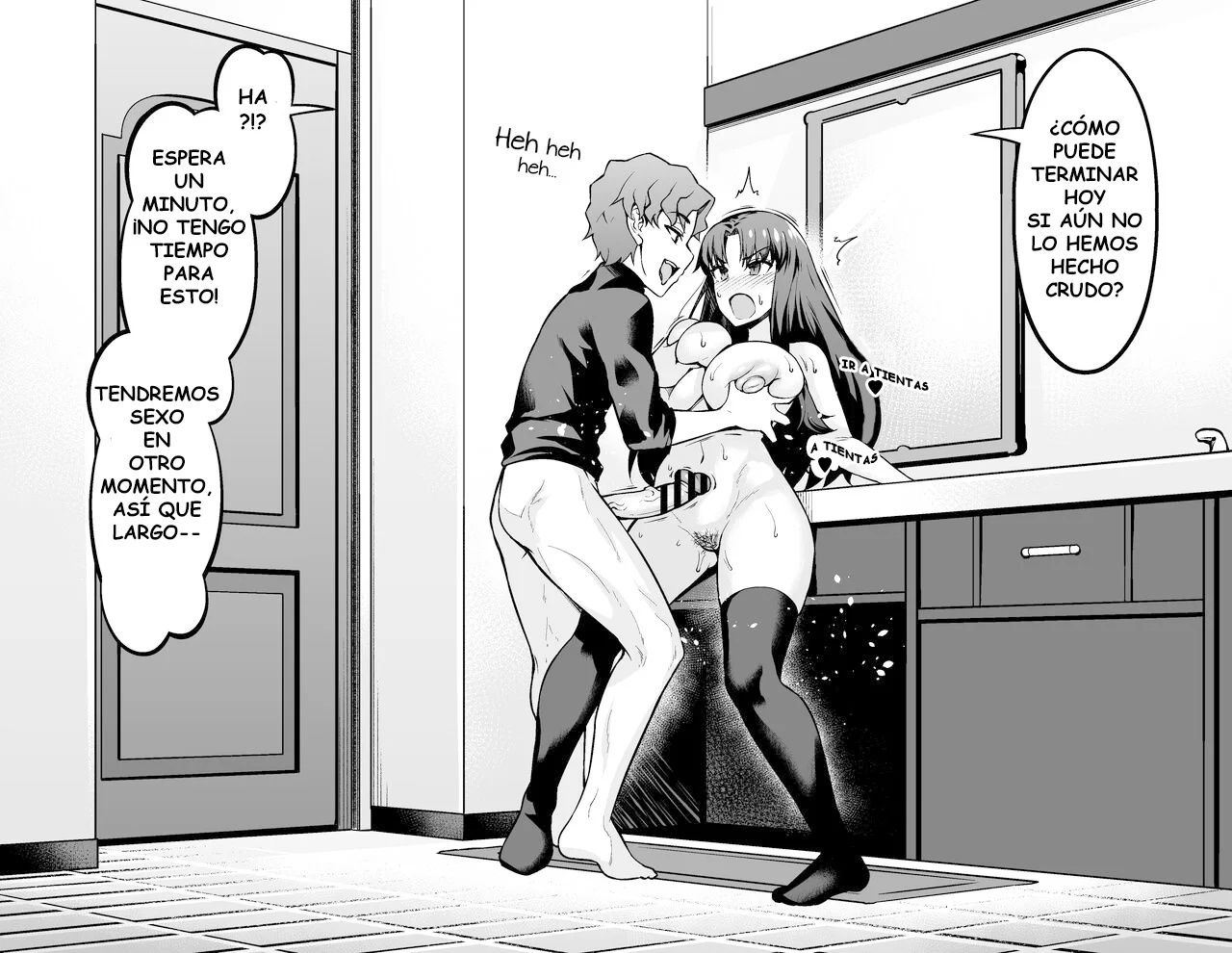 Rin Tohsaka tiene sexo infiel con Shinji - 6
