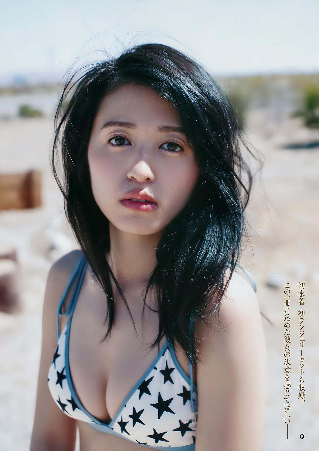 アンジェラ芽衣 逢田梨香子, Young Jump 2018 No.33 (ヤングジャンプ 2018年33号)(4)