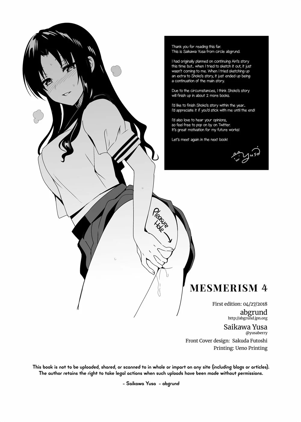 Mesmerism 4 - 32