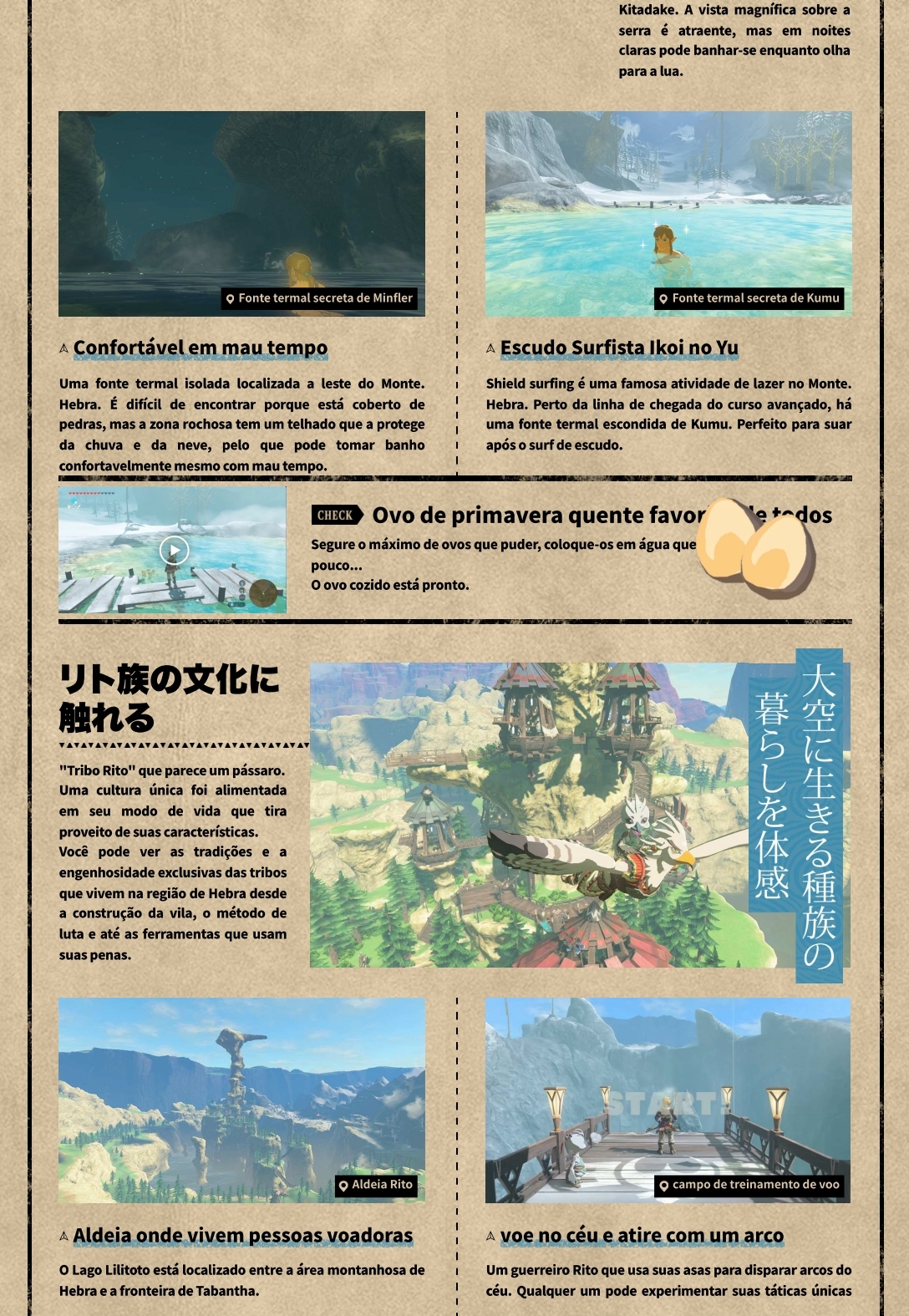 Tópico oficial - The Legend of Zelda: Breath of the Wild (Wii U