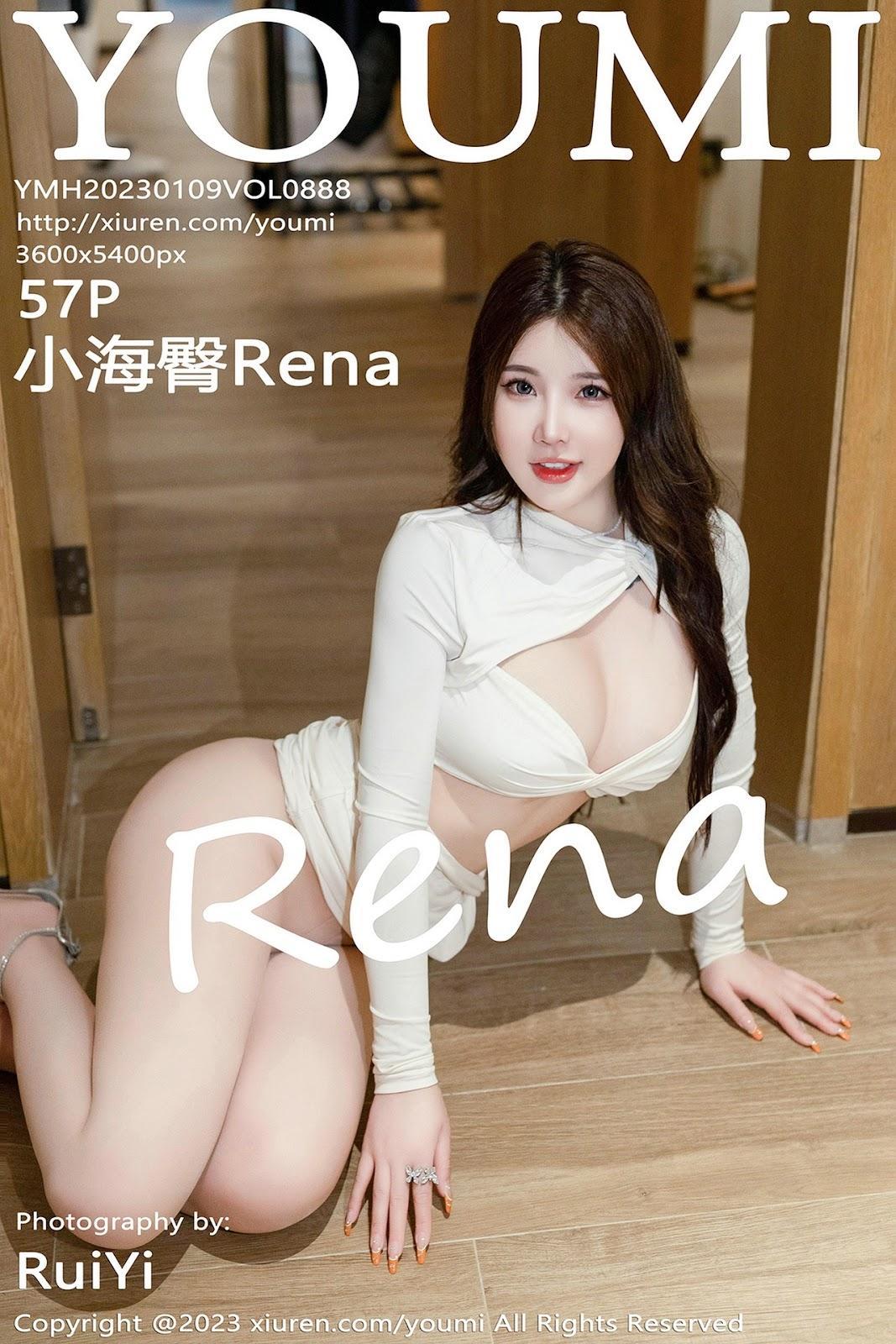 [Youmi尤蜜荟] Vol.888 小海臀Rena(1)