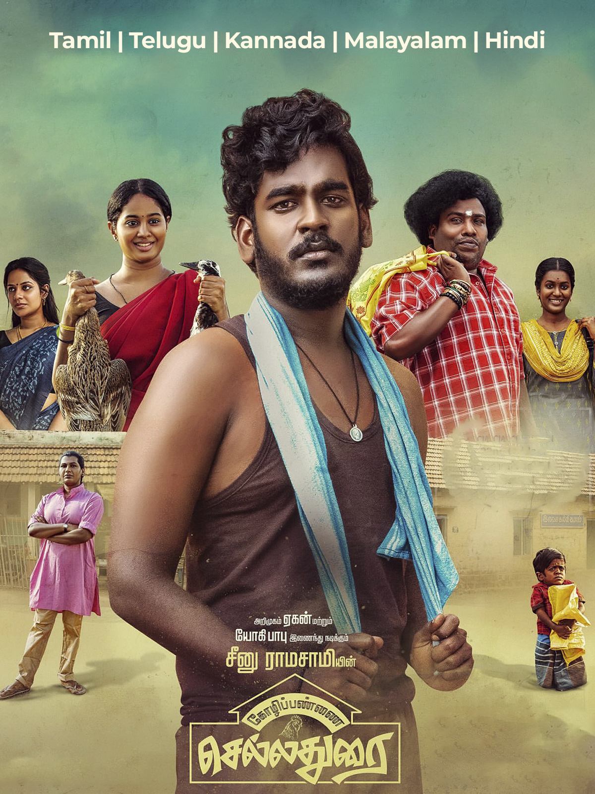 Kozhipannai Chelladurai 2024 Hindi Dubbed Movie ORG 720p WEB-DL 1Click Download