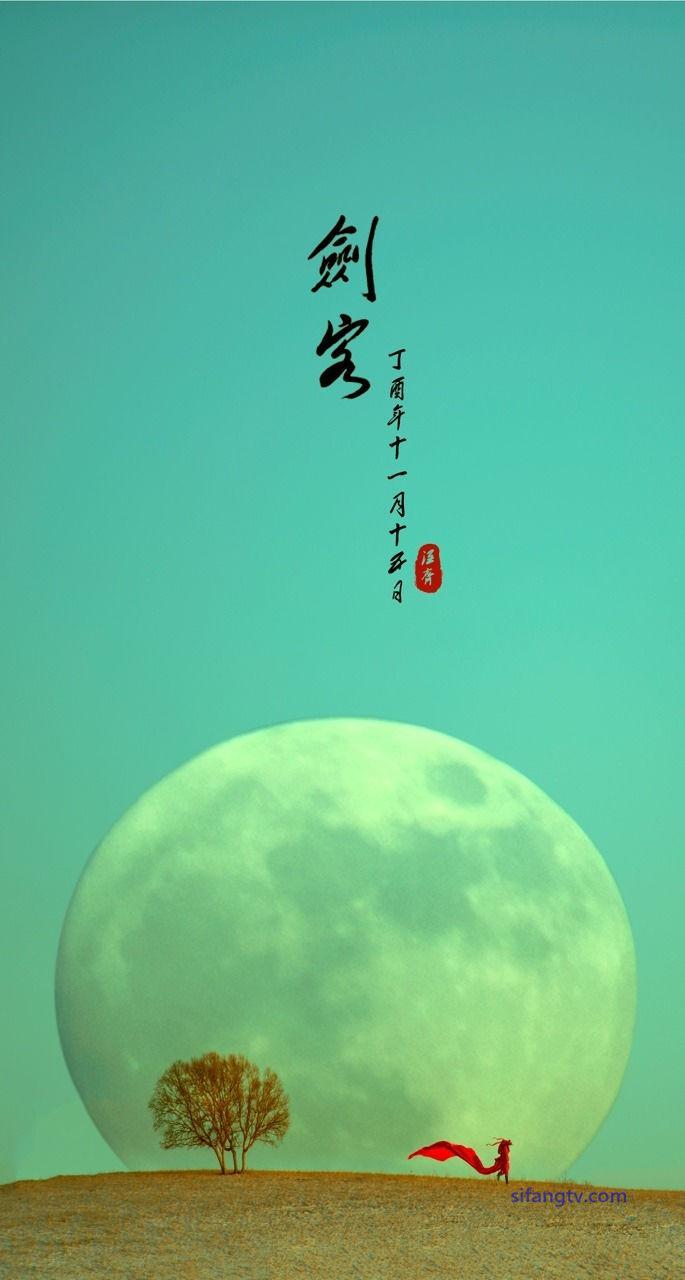 国模套图 甲乙丙我姓丁《古装合集》(11)