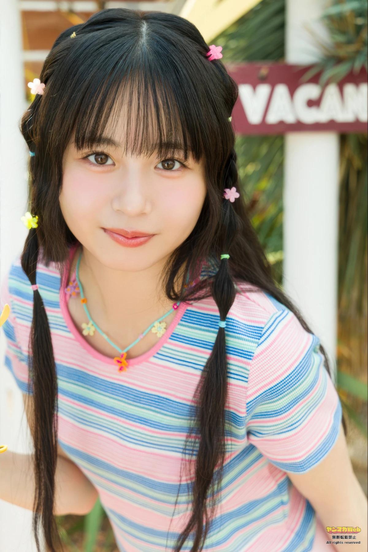 Rina Nakahata 中畑里捺, Young Magazine 2025 No.46 (ヤングマガジン 2025年46号)(10)