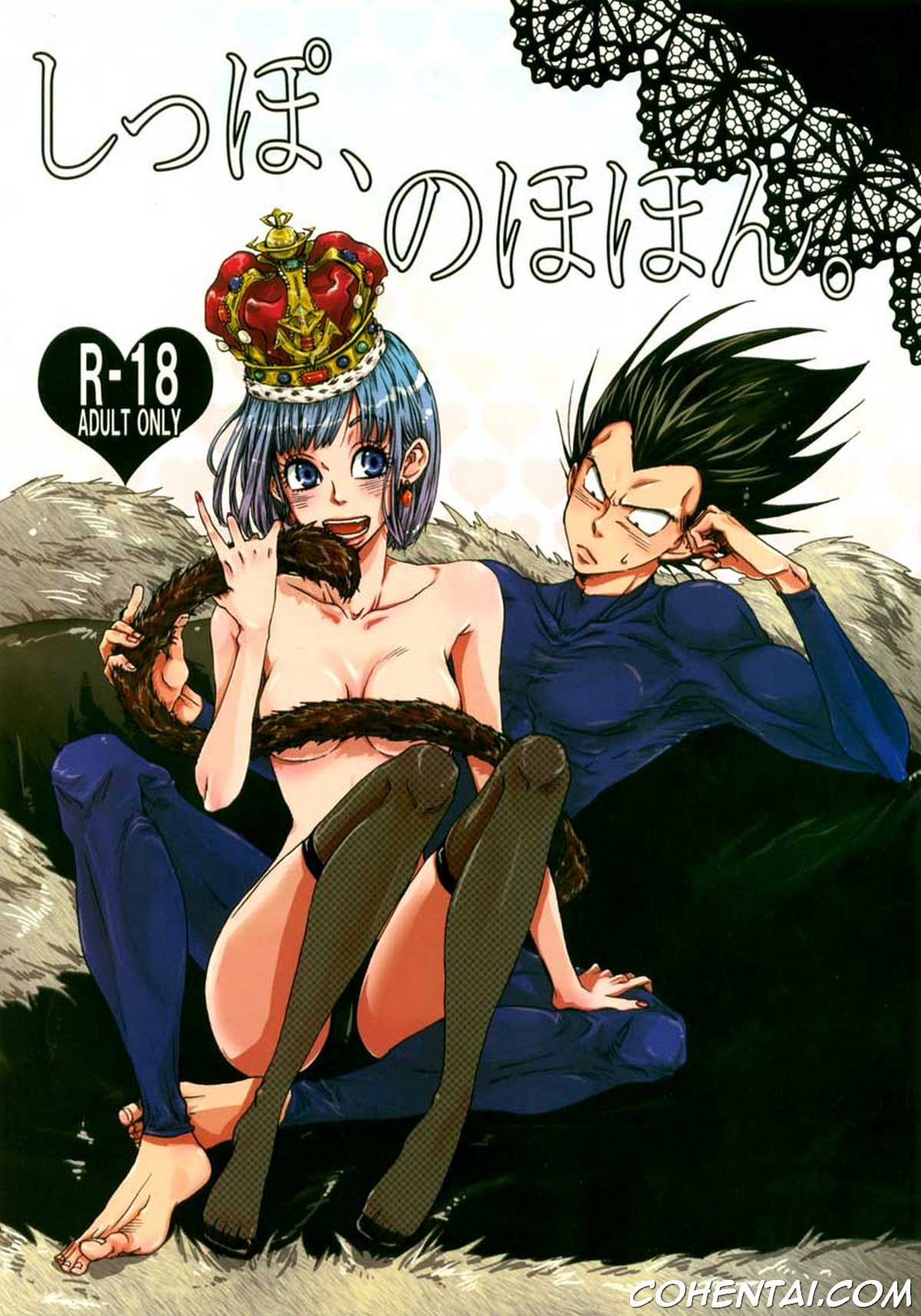 Shippo, Nohohon. (Dragon Ball Z) xxx comics manga porno doujin hentai español sexo 