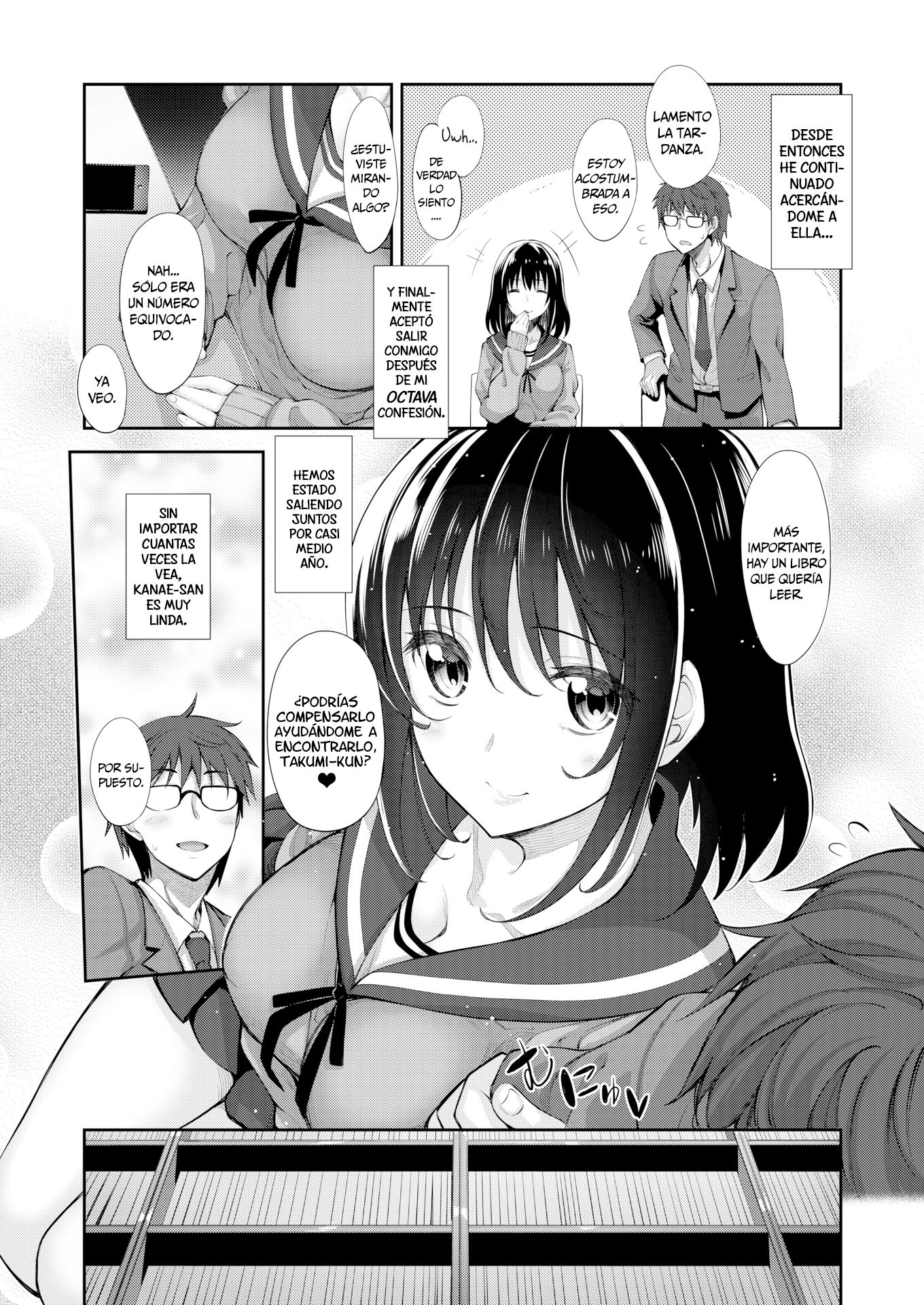 Egao O Sakasete Ch.1-5 2 - 2