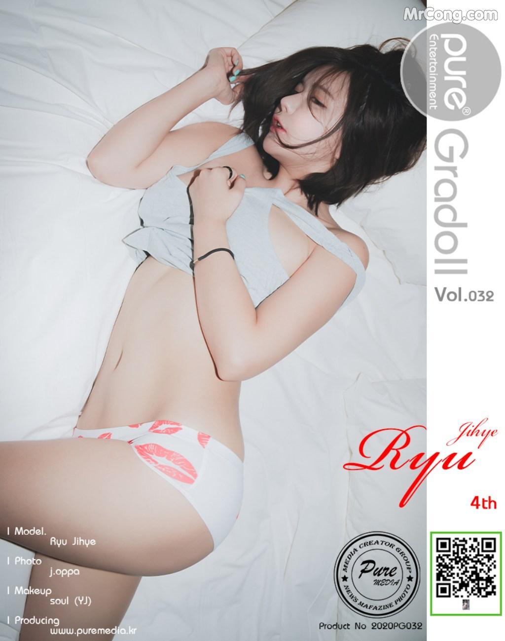 Pure Media Vol.32: Ryu Ji Hye (류지혜) (93 photos)(93)