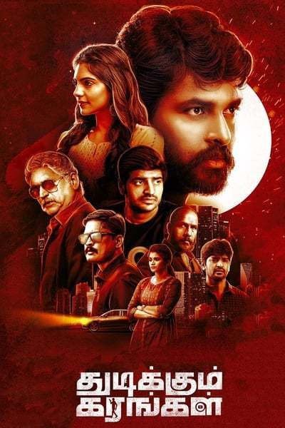 Baasha (Thudikkum Karangal) 2024 Hindi Dubbed Movie ORG 720p WEBRip 1Click Download