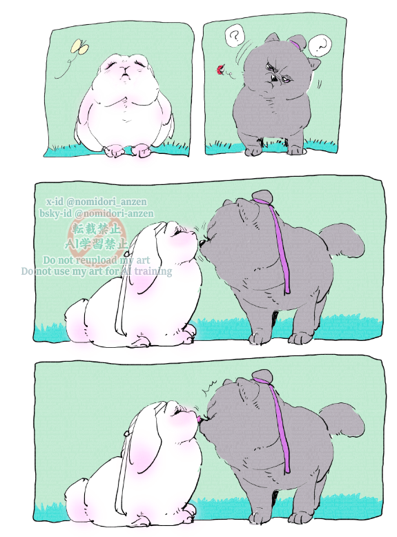 Fm1GYkxb_o.png