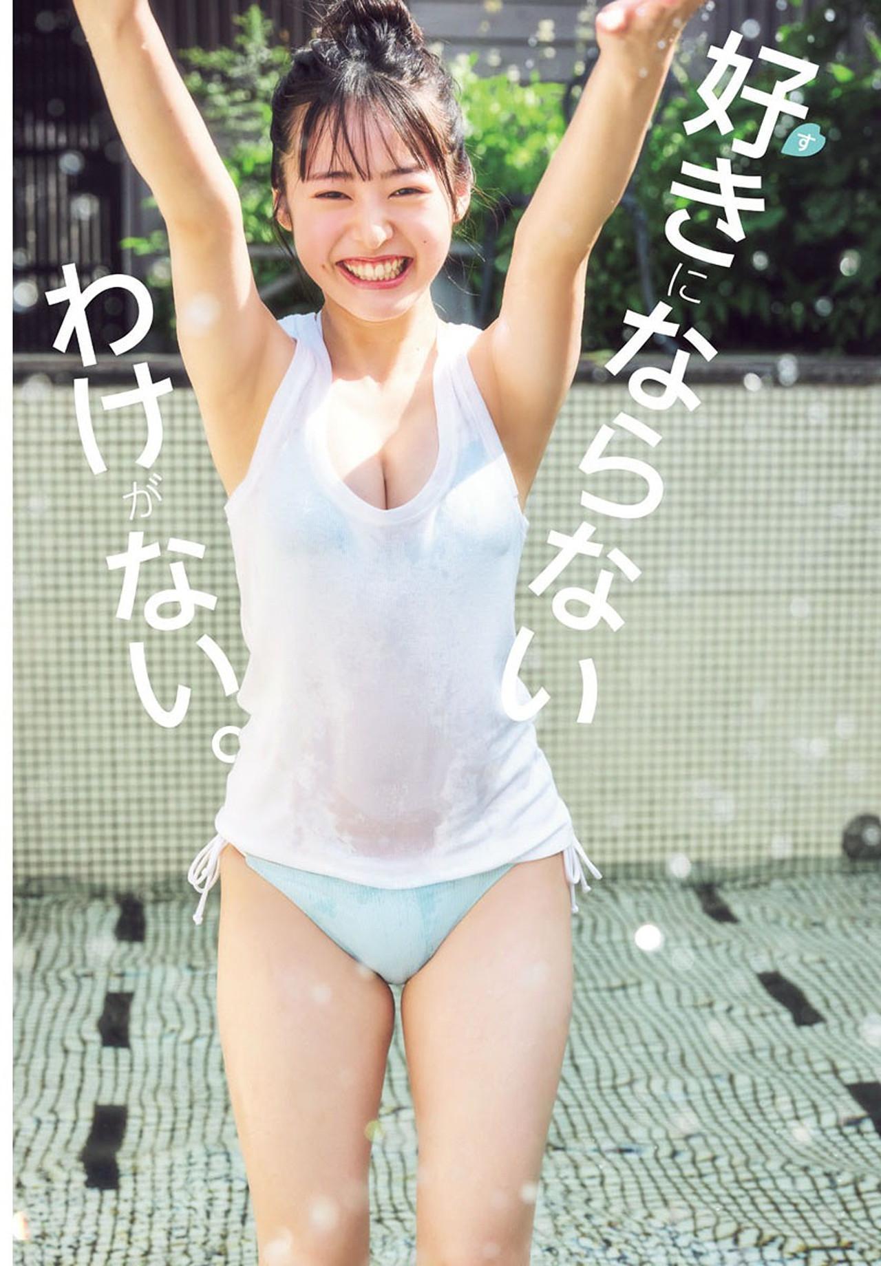 Miu Shirahama 白濱美兎, Shonen Champion 2024 No.38 (少年チャンピオン 2024年38号)(2)