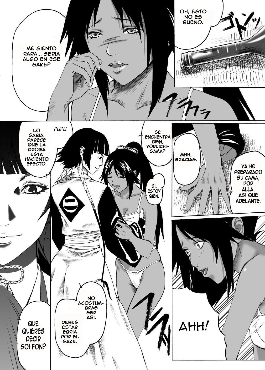 Anjoku Houkan (BLEACH) - 9