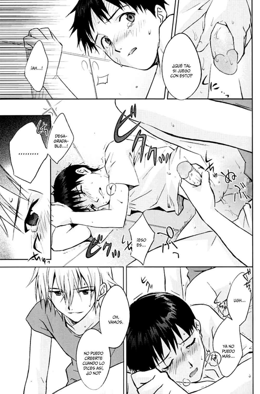 Doujinshi Evangelion-And down & down Chapter-0 - 23