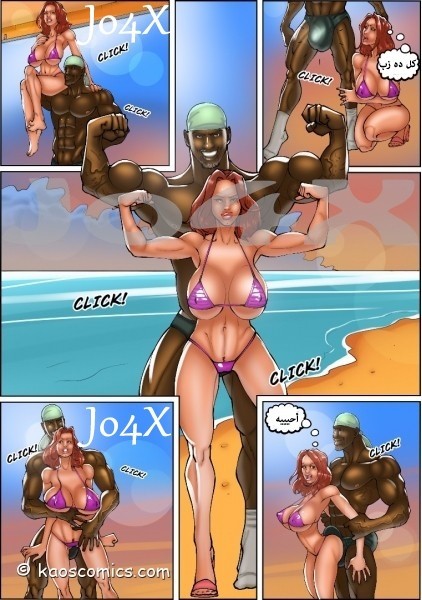 24 المصور وزوجته الهايجه