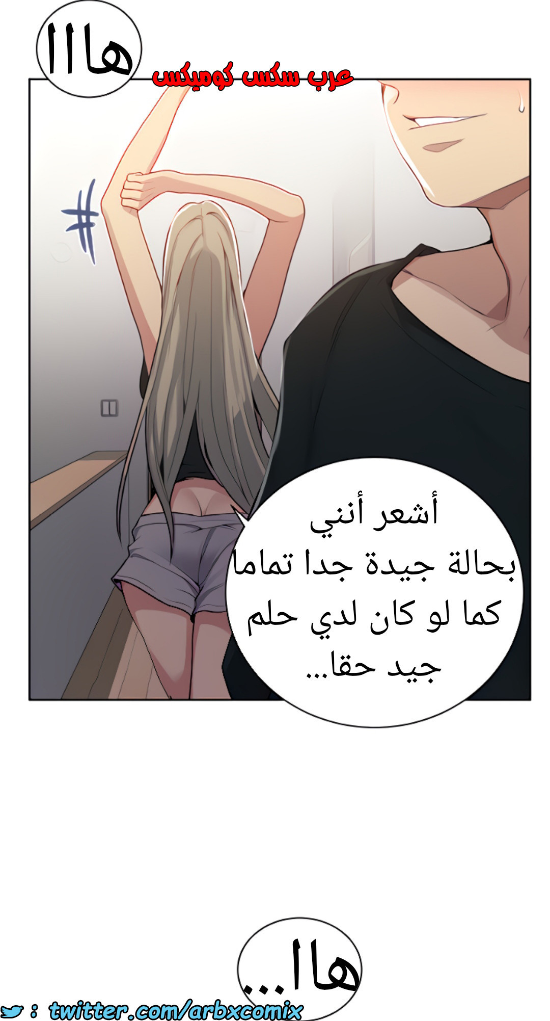 1463 صف سري 115