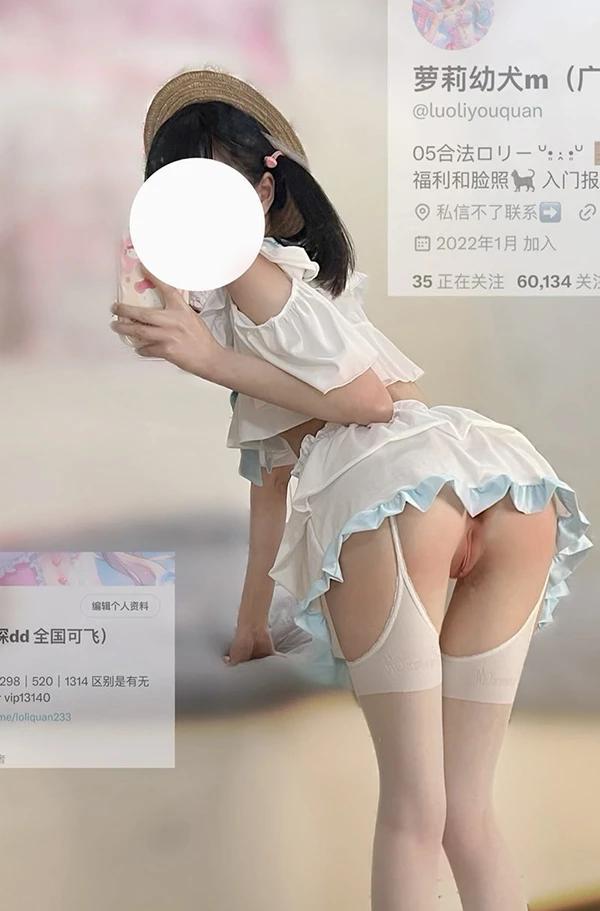 粉嫩双马尾福利姬@呓小涵+萝莉幼犬M尺度作品合集(9)
