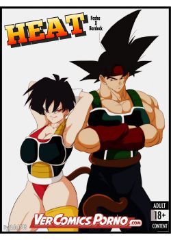 heat-dragon-ball-z