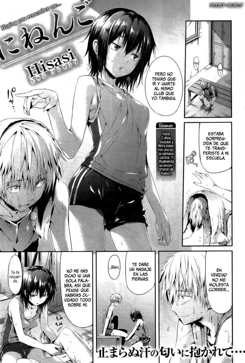 Shoujo no Toge Chapter-15 - 1