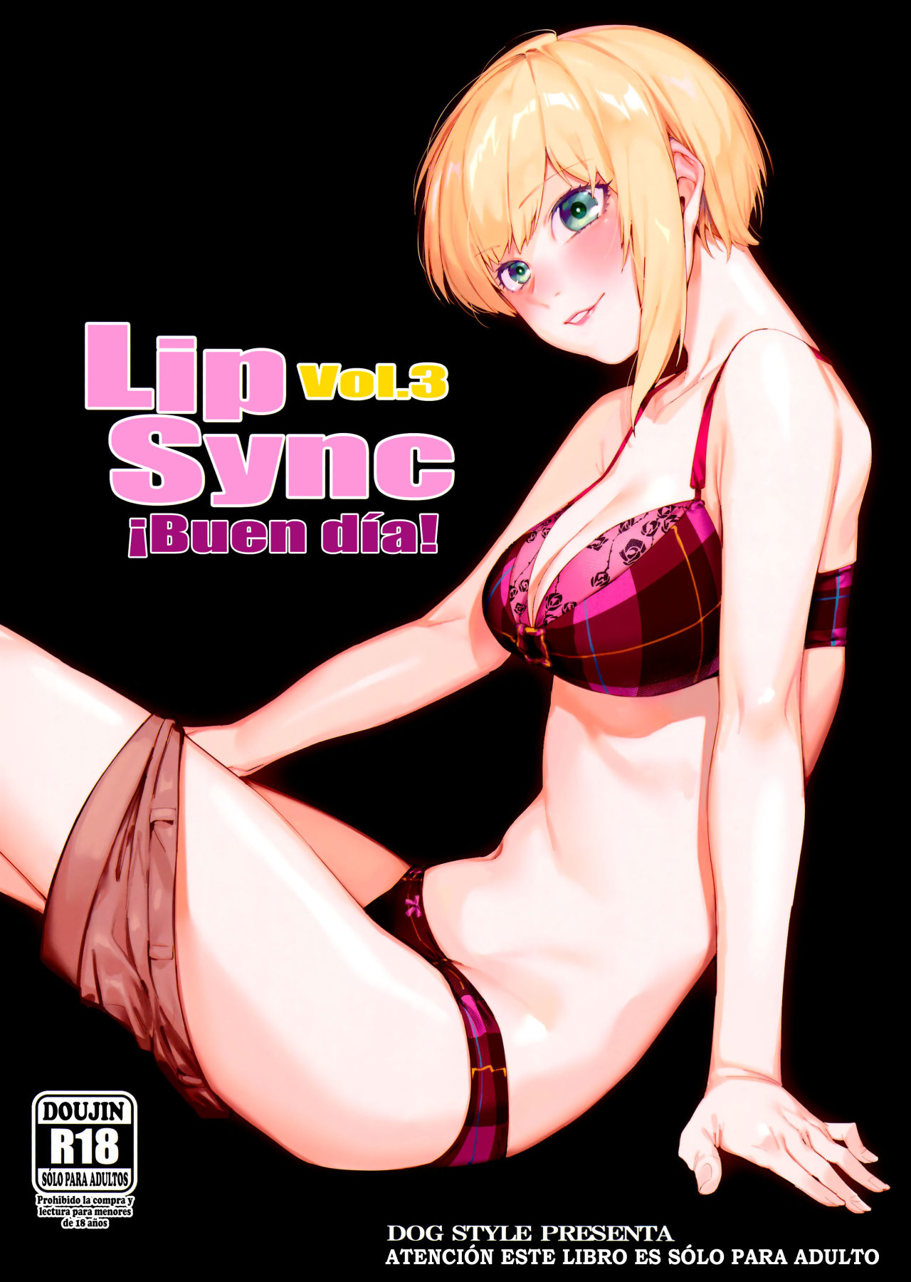 Lipsync vol 3 Buen dia (The Idolmaster) - Menea The Dog - 0