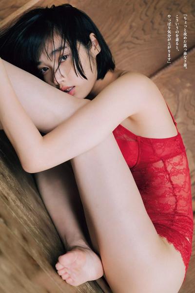 Miyu Hayashida 林田岬優, Weekly Playboy 2020 No.52 (週刊プレイボーイ 2020年52号)