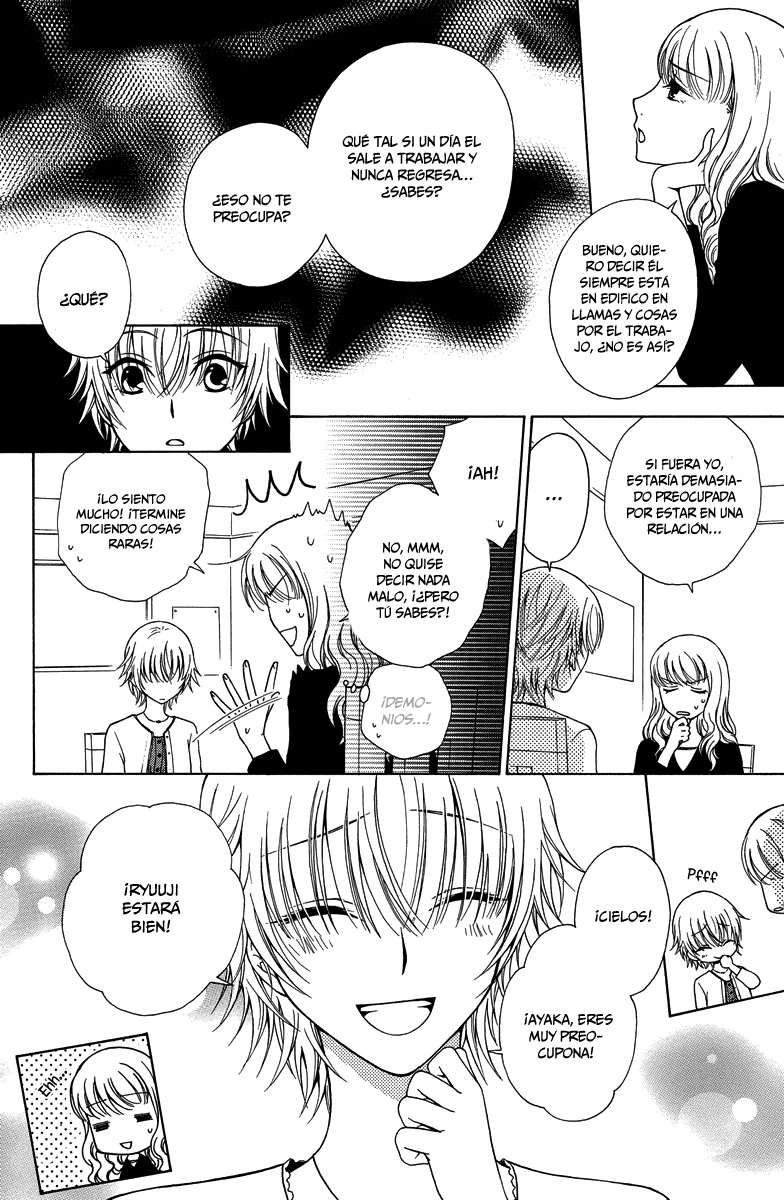 Aigan Cinderella Chapter-2 - 12