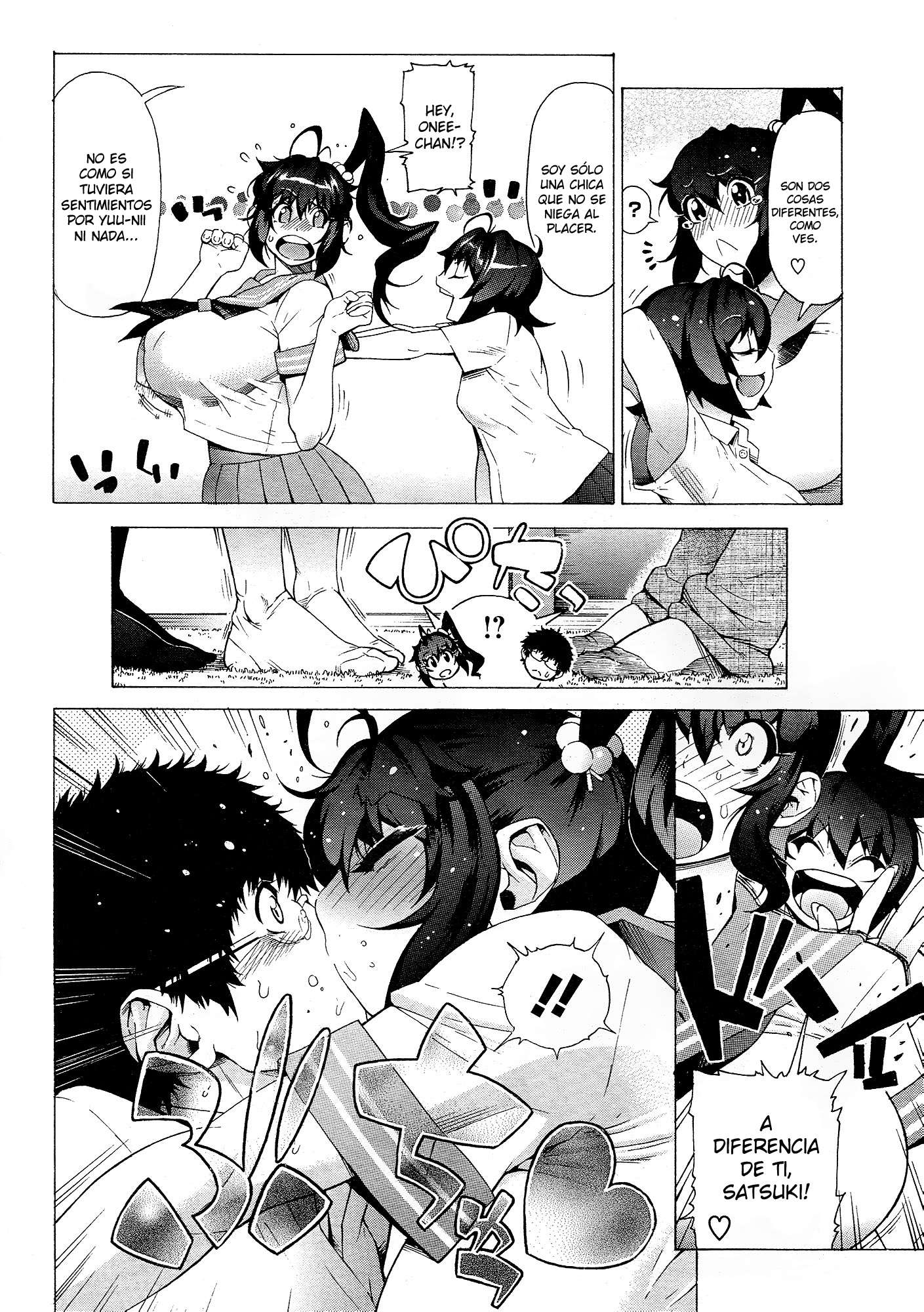 Big Boobs Sisters Chapter-1 - 3