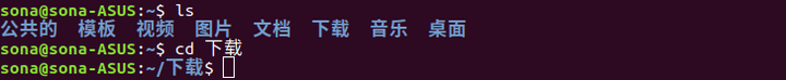 因为我的安装包下载在下载文件夹，所以用cd进入下载文件夹